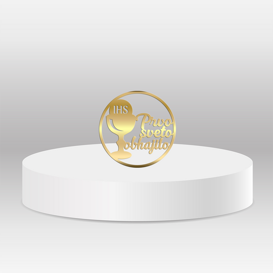 Cake topper – Prvo Sveto obhajilo