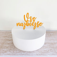 Cake topper – Vse najboljše